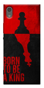 Чехол Born to be a king для Sony Xperia XA1