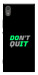 Чехол Don't quit для Sony Xperia XA1