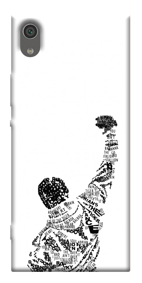Чехол Rocky man для Sony Xperia XA1