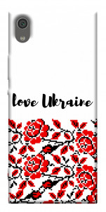 Чехол Love Ukraine для Sony Xperia XA1