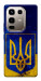 Чехол Украинский герб для Infinix Note 50 Pro 4G