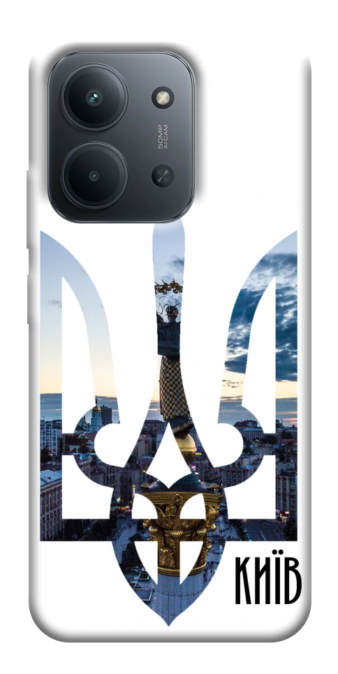 Чехол Київ для Xiaomi Redmi 15C (Europe version)