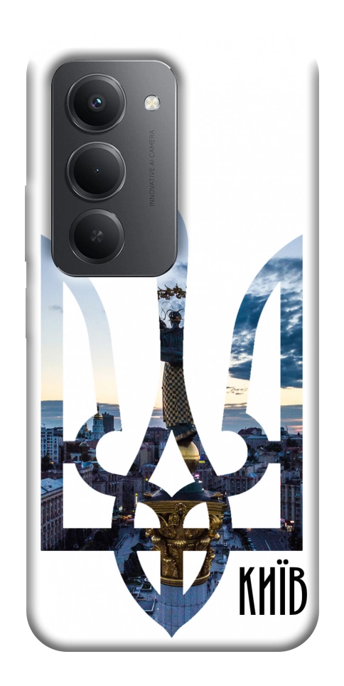Чехол Київ для Xiaomi Redmi 15 (Europe version)