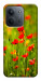 Чехол Маковое поле для Xiaomi Redmi 15C (Europe version)
