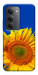 Чехол Sunflower для Xiaomi Redmi 15 (Europe version)