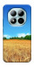 Чехол Пшеничное поле для Xiaomi Redmi Note 15 Pro+ 5G