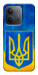 Чехол Символика Украины для Xiaomi Redmi 15C (Europe version)