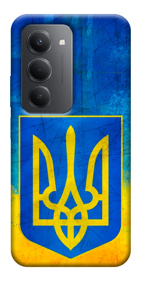 Чехол Символика Украины для Xiaomi Redmi 15 (Europe version)