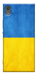 Чехол Флаг України для Sony Xperia XA1