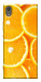 Чохол Orange mood для Sony Xperia XA1