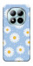Чехол Привет ромашки для Xiaomi Redmi Note 15 Pro+ 5G