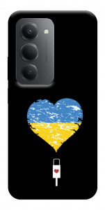 Чехол З Україною в серці для Xiaomi Redmi 15 (Europe version)