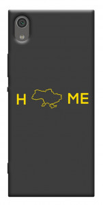 Чехол Home для Sony Xperia XA1