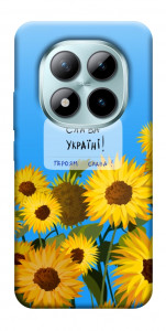 Чехол Слава Україні для Xiaomi Redmi Note 15 Pro+ 5G