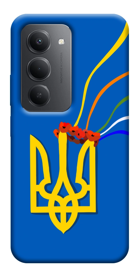 Чехол Квітучий герб для Xiaomi Redmi 15 (Europe version)