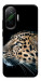 Чехол Leopard для Xiaomi Poco F7