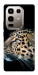 Чехол Leopard для Infinix Note 50 Pro 4G