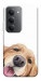 Чехол Funny dog для Xiaomi Redmi 15 (Europe version)