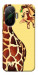 Чехол Cool giraffe для Xiaomi Poco F7
