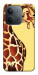 Чехол Cool giraffe для Xiaomi Redmi 15C (Europe version)