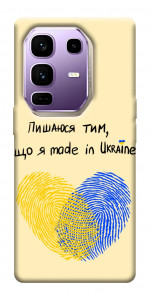 Чехол Made in Ukraine для Infinix Note 50 Pro+