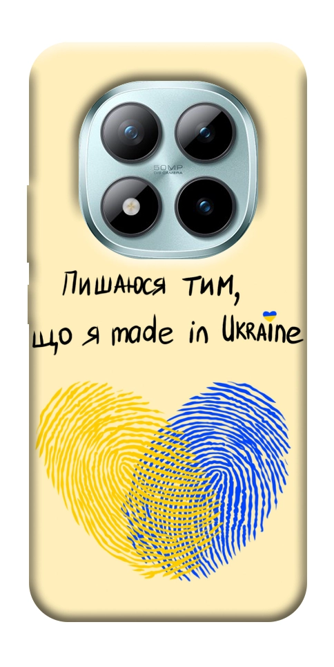 Чехол Made in Ukraine для Xiaomi Redmi Note 15 Pro+ 5G