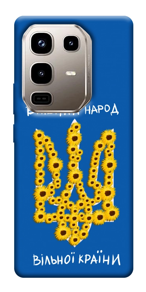 Чехол Вільний народ для Infinix Note 50 Pro 4G