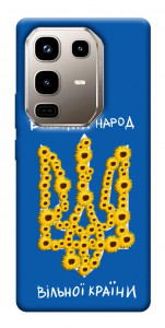 Чехол Вільний народ для Infinix Note 50 Pro 4G