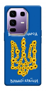 Чехол Вільний народ для Infinix Note 50 Pro+