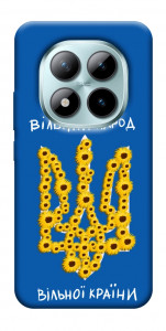 Чехол Вільний народ для Xiaomi Redmi Note 15 Pro+ 5G