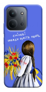 Чехол Сміливі завжди щастя мають для Xiaomi Redmi 15C (Europe version)