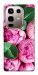 Чехол Пахучие пионы для Infinix Note 50 Pro 4G
