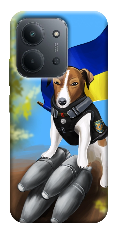 Чехол Патрон для Xiaomi Redmi 15C (Europe version)