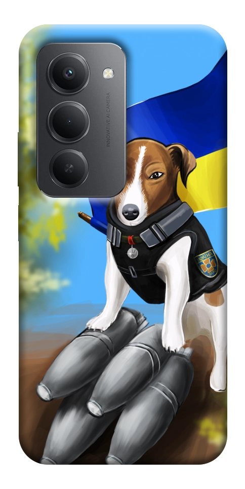 Чехол Патрон для Xiaomi Redmi 15 (Europe version)