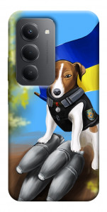 Чехол Патрон для Xiaomi Redmi 15 (Europe version)