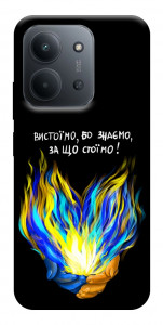 Чехол У боротьбі для Xiaomi Redmi 15C (Europe version)