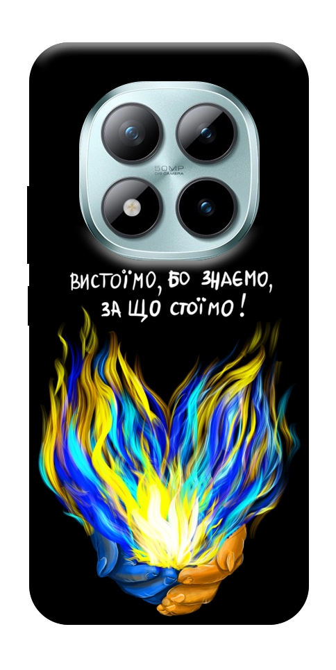 Чехол У боротьбі для Xiaomi Redmi Note 15 Pro 5G