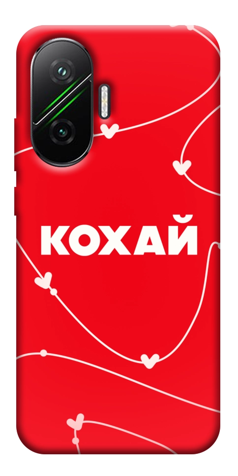 Чехол Кохай для Xiaomi Poco F7