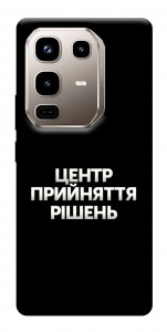 Чехол Центр прийняття рішень для Infinix Note 50 Pro 4G