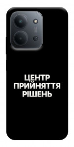 Чехол Центр прийняття рішень для Xiaomi Redmi 15C (Europe version)