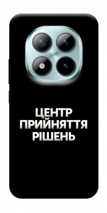 Чехол Центр прийняття рішень для Xiaomi Redmi Note 15 Pro+ 5G