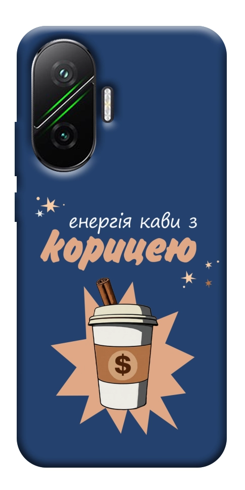 Чехол Енергія кави для Xiaomi Poco F7