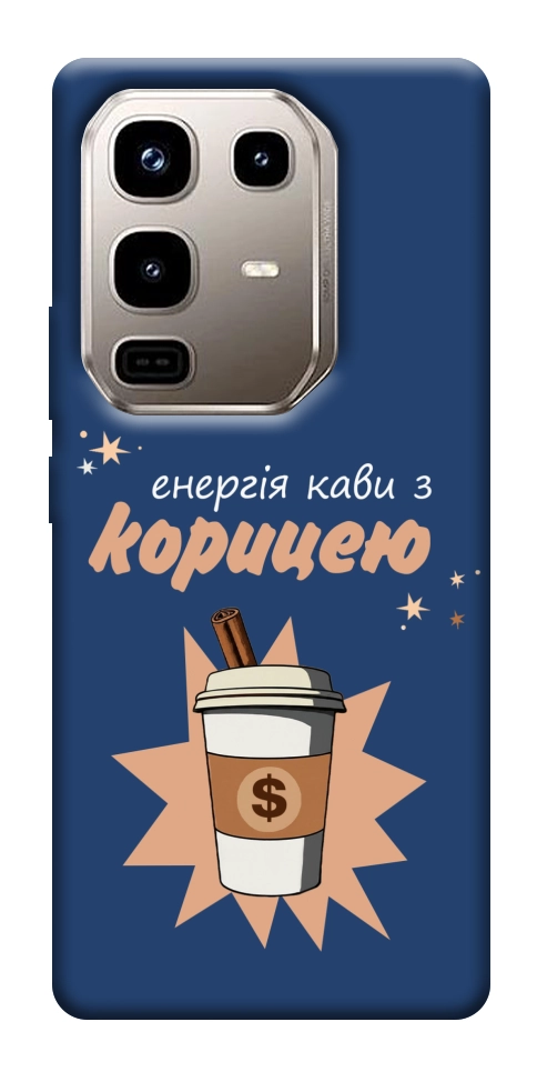 Чехол Енергія кави для Infinix Note 50 Pro 4G