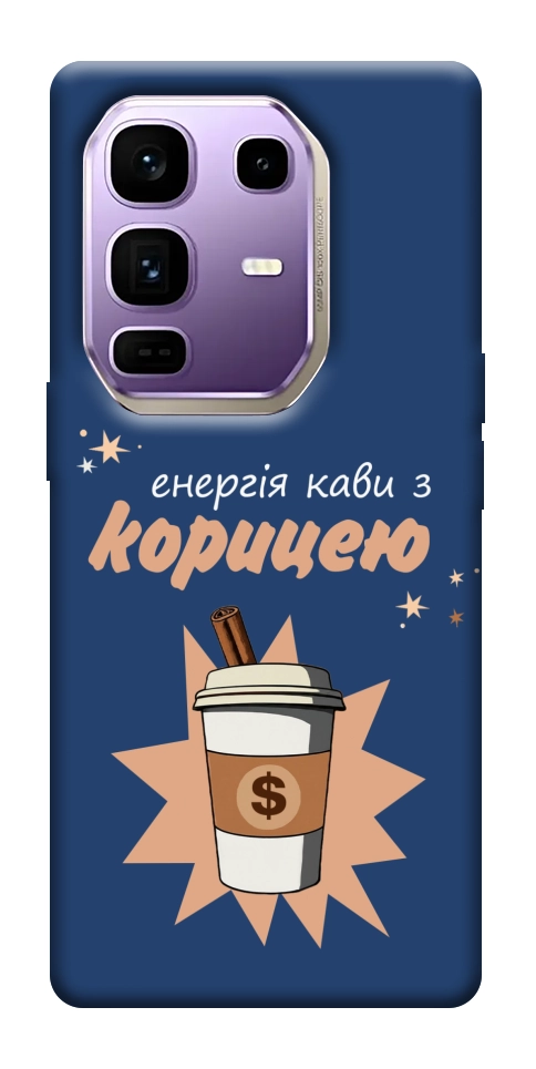 Чехол Енергія кави для Infinix Note 50 Pro+