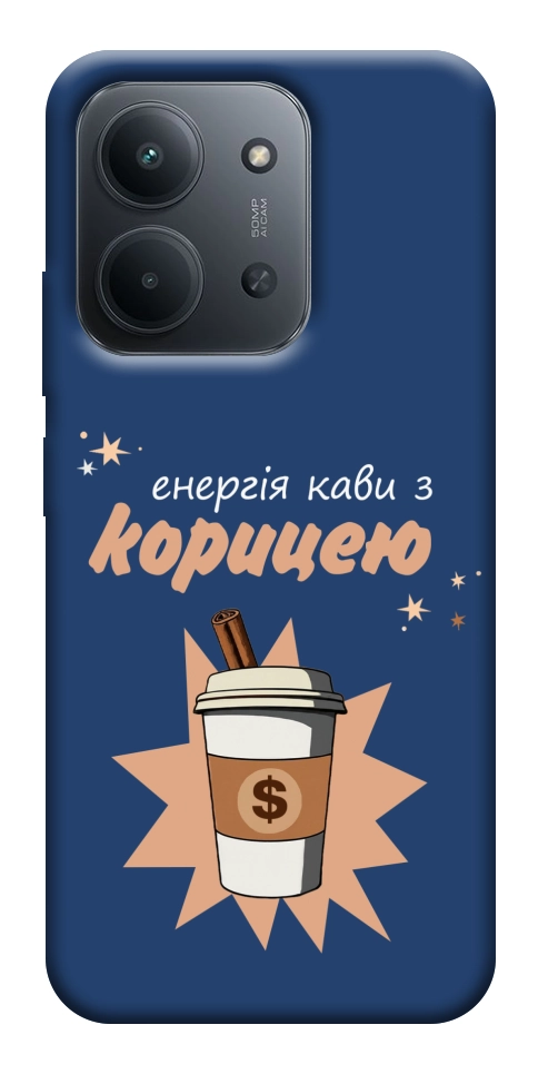 Чехол Енергія кави для Xiaomi Redmi 15C (Europe version)