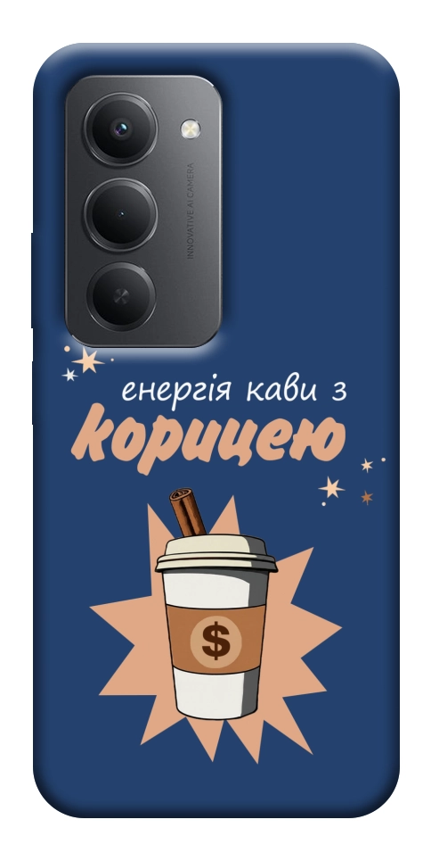 Чехол Енергія кави для Xiaomi Redmi 15 (Europe version)