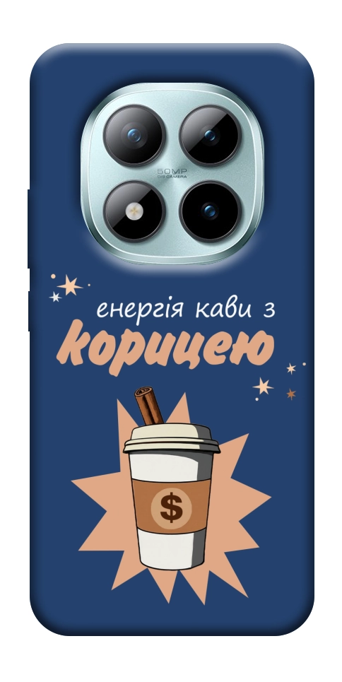 Чехол Енергія кави для Xiaomi Redmi Note 15 Pro+ 5G