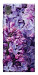 Чехол Violet blossoms для Sony Xperia XA1