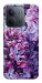 Чехол Violet blossoms для Xiaomi Redmi 15C (Europe version)