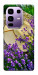 Чехол Lavender shade для Infinix Note 50 Pro+